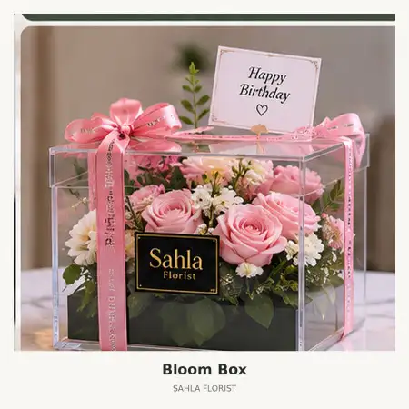 Bloom Box Donggala